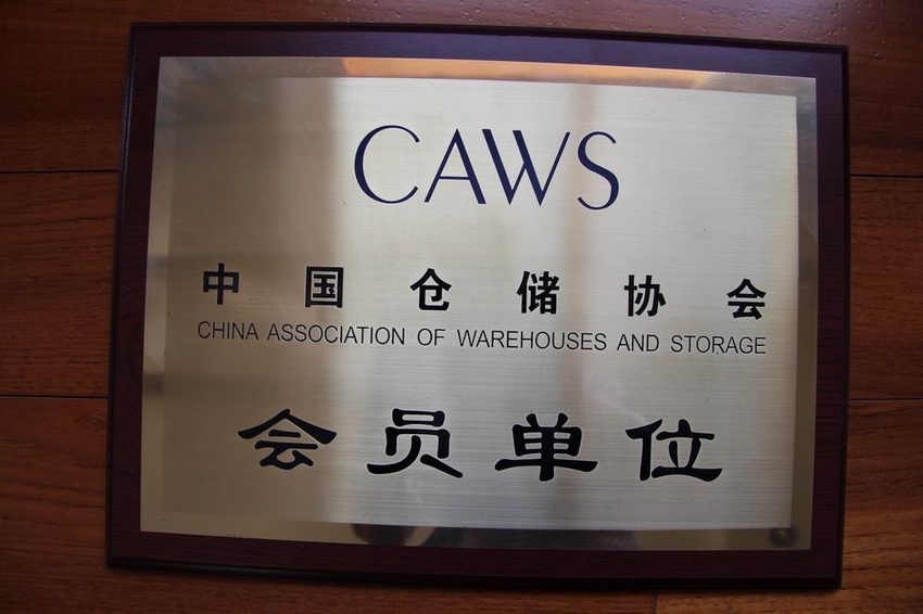 ��ҵ����