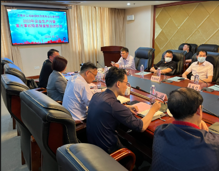 �Ϻ��������ֲ���ҵ�̻�ִ��ֻ�2023���徲���������Ų������������������Ź�������