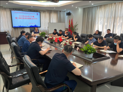 ��˾��ʵ����2023���徲�������˶��������Ų�����������